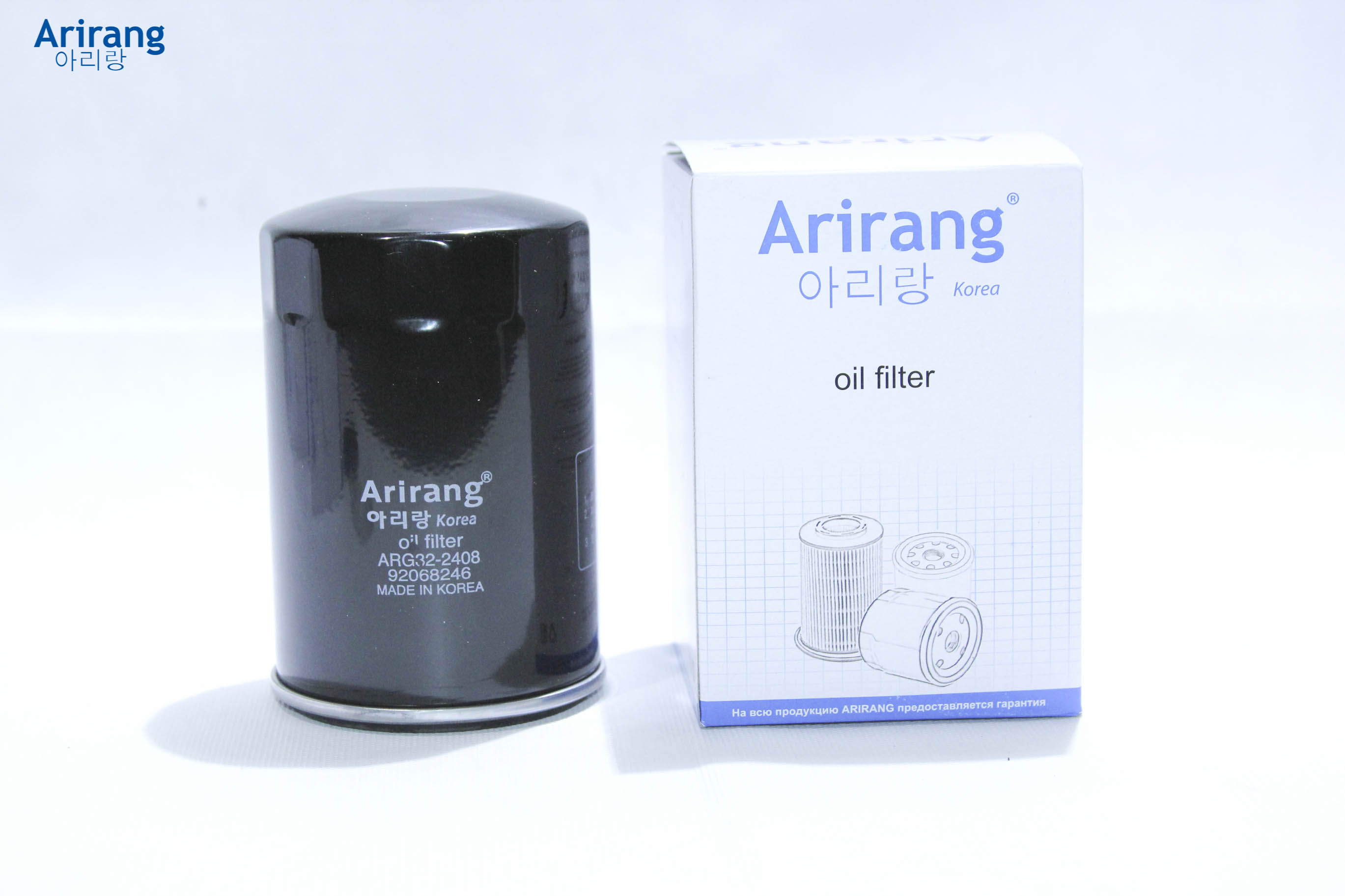 Фильтр масляный 92068246/ARG32-2408 ARIRANG