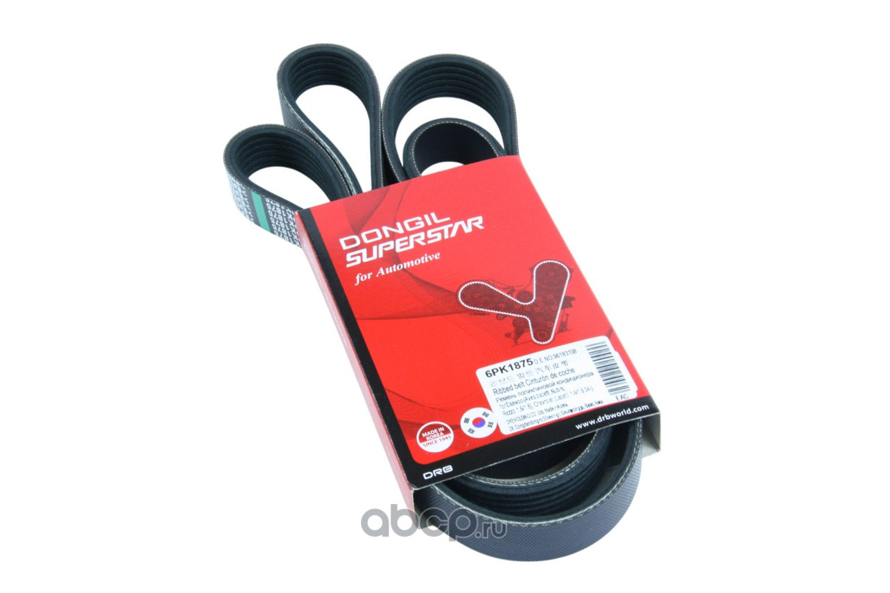 Ремень 6PK1875 поликлиновой, генератора AVANTECH