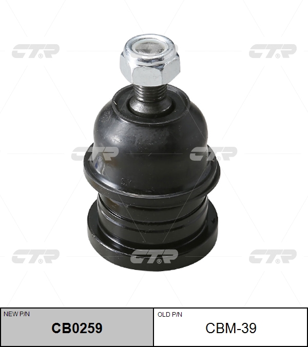 Опора шаровая 4013A175/CB0259/CBM-39 CTR