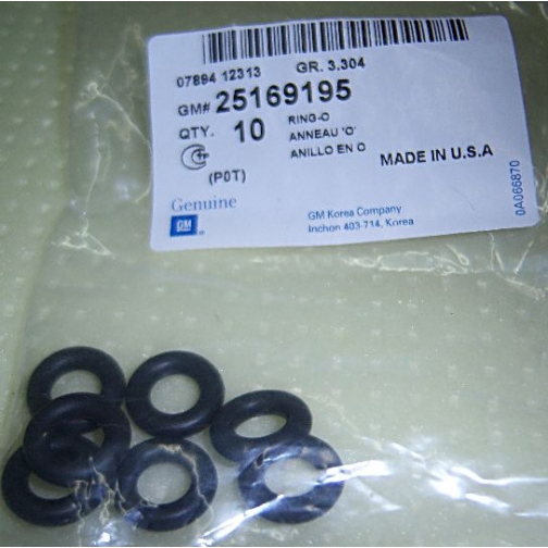 Прокладка форсунки верхняя 5235032/25169195 DAEWOO
