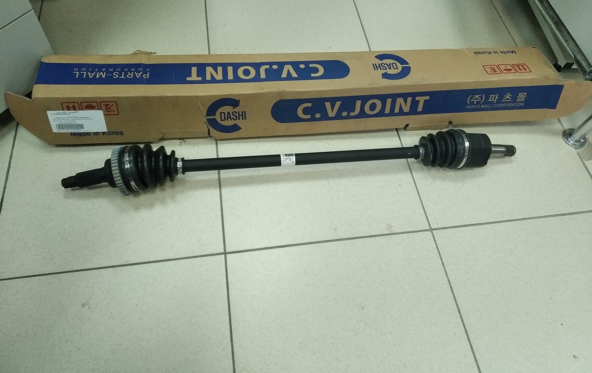 Привод правый 0K2N42540X/D-CB148R DASHI