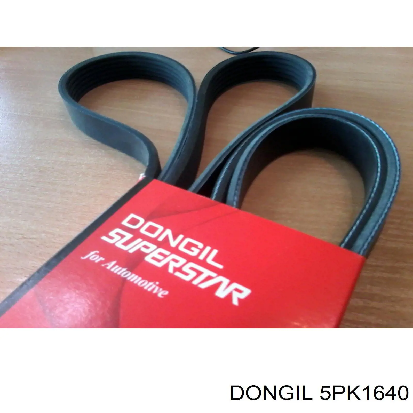 Ремень 5PK1640 поликлиновой DONGIL