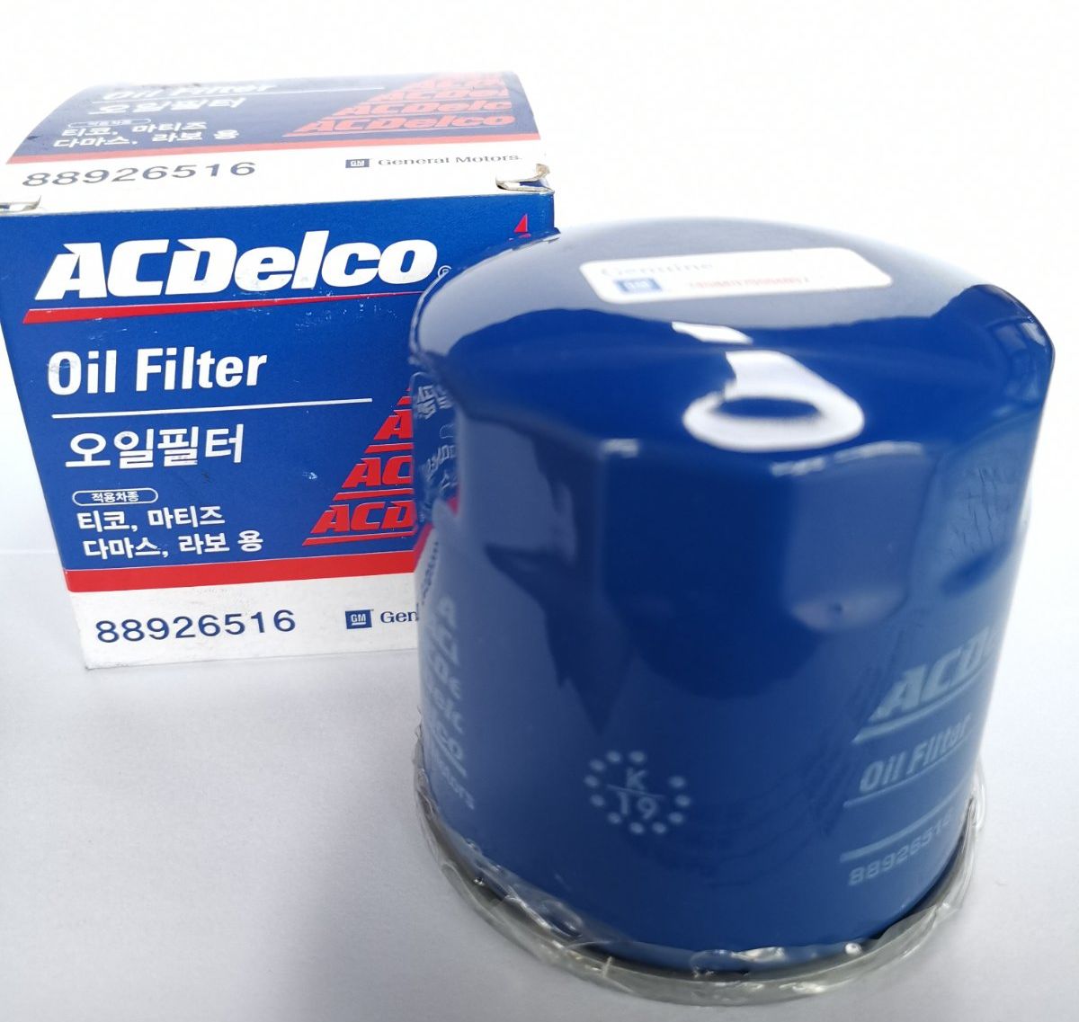 Фильтр масляный 88926516/25183779 GM (ACDelco)
