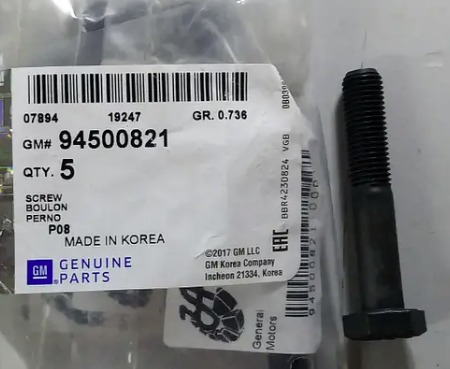 Болт шестерни распредвала 94500821 GM