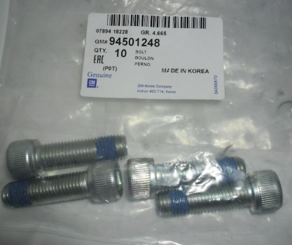 Болт суппорта 94501248/90189699 GM