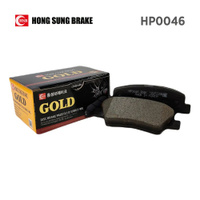 Колодки тормозные дисковые задние 58302-2EA31/HP0046 Hong Sung Brake