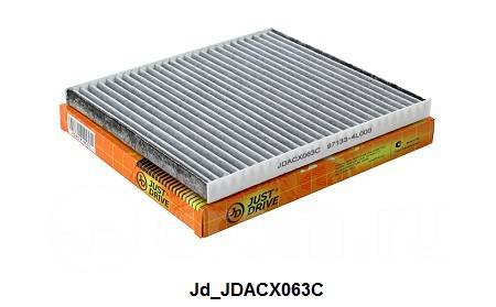 Фильтр салонный 97133-4L000/JDACX-063 JD