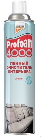 Очиститель Profoam 4000 интерьера пенный 780 мл Kangaroo
