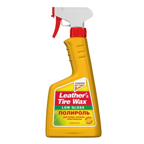 Полироль Leather&Tire Wax Low Gloss для матовой кожи, резины, пластмассы 330149 500 мл KANGAROO