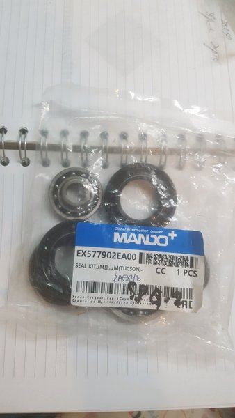 Ремкомплект рейки рулевой 57790-2EA00/EX577902EA00 MANDO