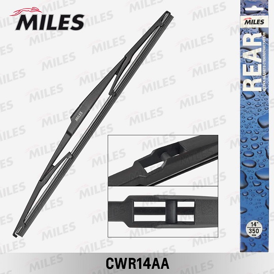Щетка стеклоочистителя заднего 98820-4H001/CWR14AA MILES