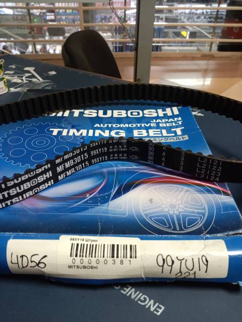 Ремень вала балансировочного 23356-42500/99XY19 MITSUBOSHI