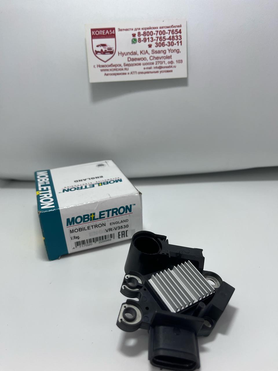 Регулятор напряжения 37370-2B300/VR-V3530 MOBILETRON