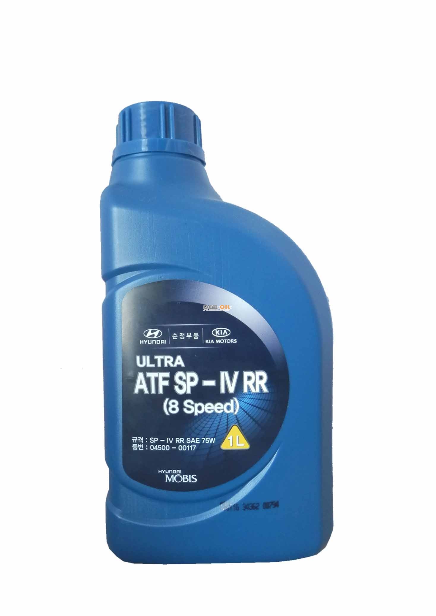 Масло трансмиссионное Ultra ATF SP-IV RR (8 Speed) 1л. 04500-00117 MOBIS