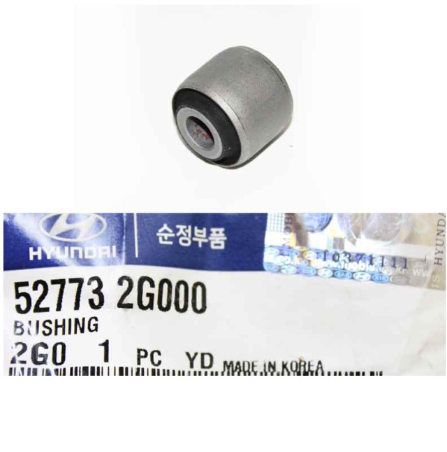 Сайлентблок цапфы задней 52773-2G000 MOBIS
