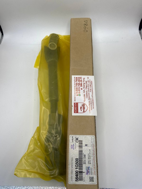 Кардан рулевой 56400-1G500 MOBIS
