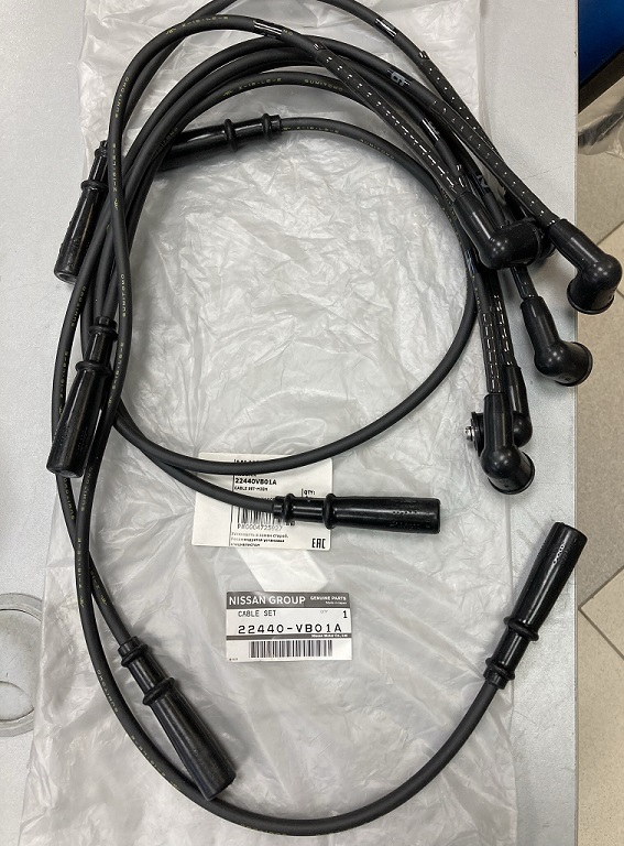 Провода высоковольтные 22440-VB01A NISSAN