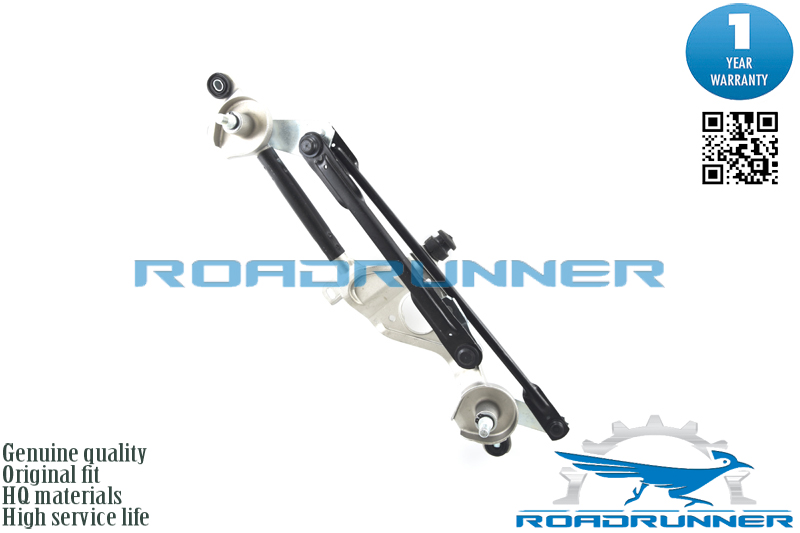 Трапеция стеклоочистителей 98120-1R000/RR-98120-1R000 RoadRunner