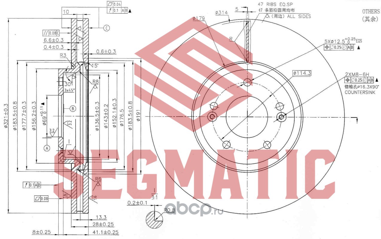 Диск тормозной передний 51712-2P700/SBD30093105 SEGMATIC