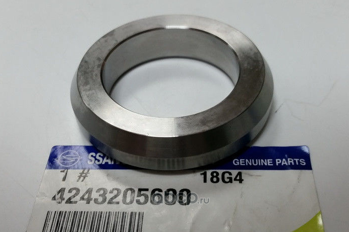 Кольцо подшипника стопорное 4243205600 SsangYong