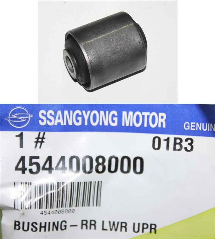 Сайлентблок рычага заднего верхнего 4544008000 SsangYong