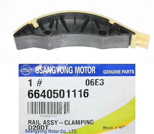 Успокоитель цепи ГРМ верхний 6640501116 SsangYong