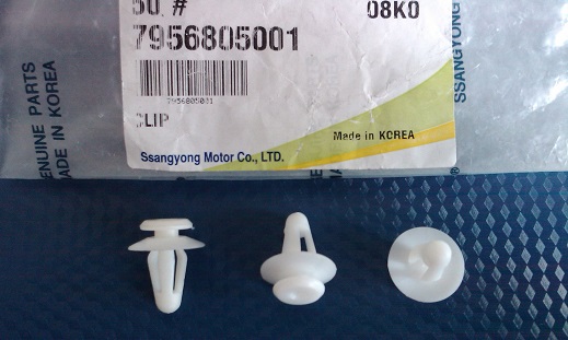 Клипса 7956805001 SsangYong