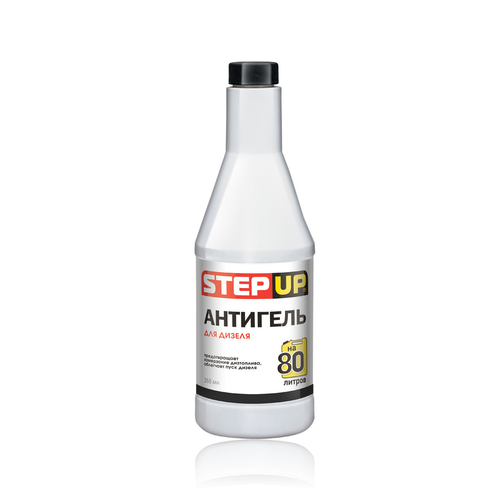 Антигель SP3441 355ml StepUp