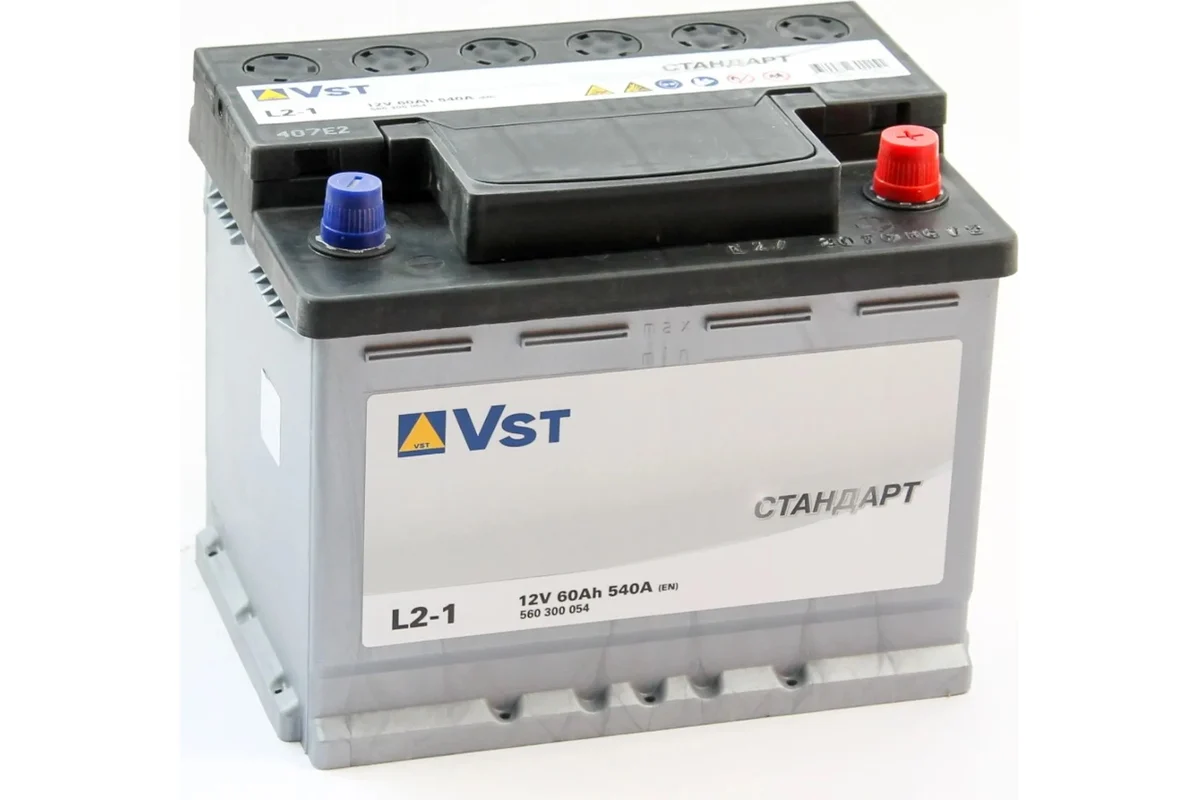 Аккумулятор 60АН 540A 560 300 054 VST
