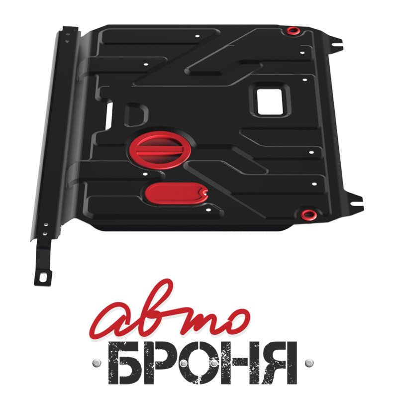Защита для картера и КПП Hyundai Solaris/Kia Rio 2011-2016 111.02343.1 АвтоБроня