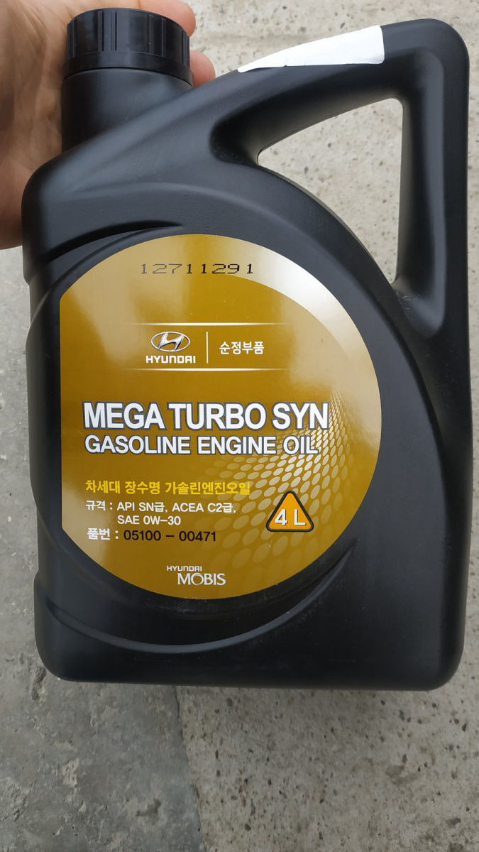 Масло моторное Mega Turbo Syn 0W-30 4L MOBIS