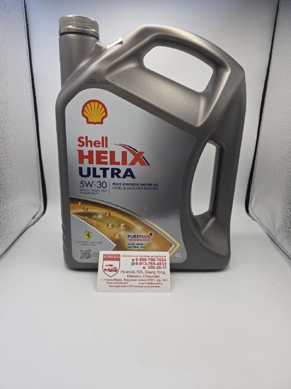 Масло моторное Helix Ultra SN 5W30 4L