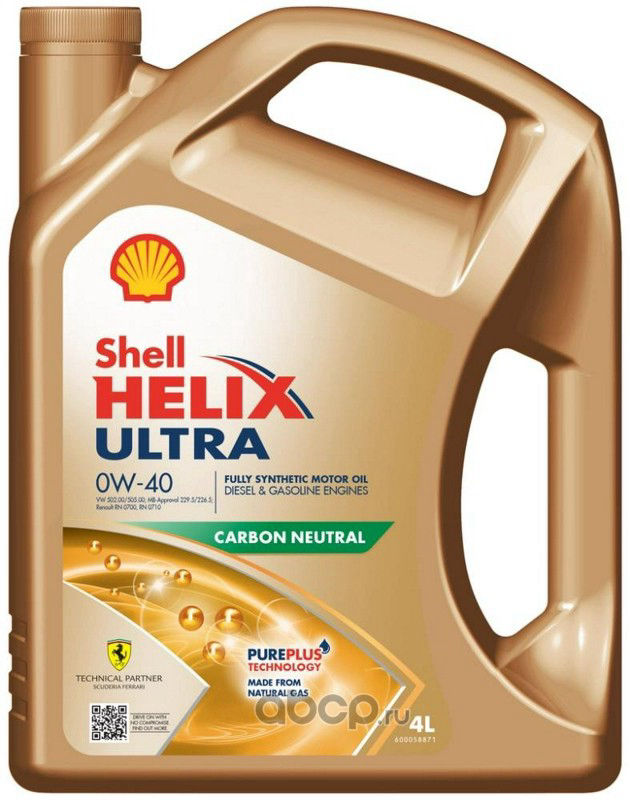 Масло моторное HELIX ULTRA SP 0W-40 4L