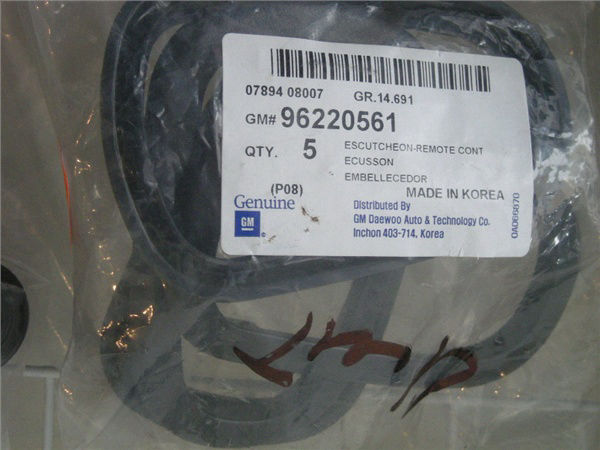 Рамка ручки двери внутренней 96220561 GM