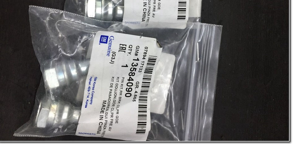 Ремкомплект суппорта заднего 13584090 GM