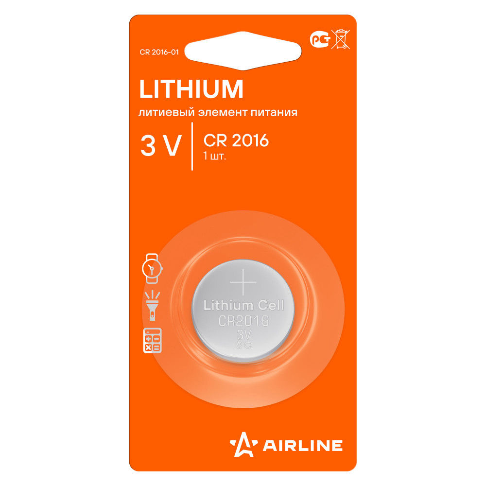 Батарейка Lithium 3V