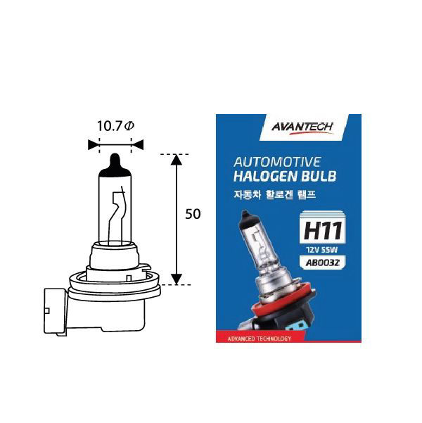 Лампа H11 12V/55W