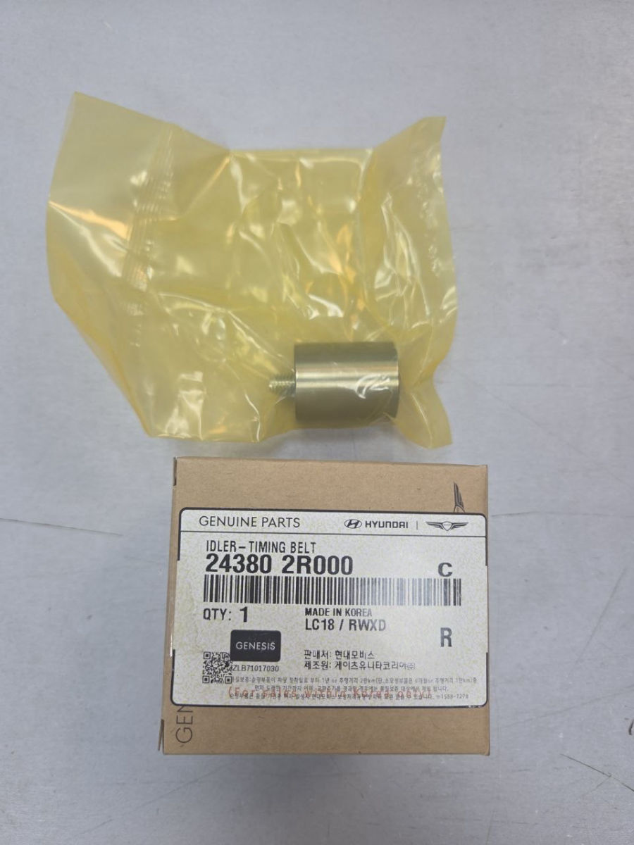 Ролик ГРМ обводной 24380-2R000 MOBIS