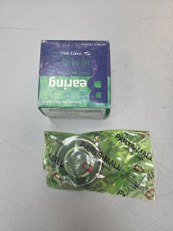 Ролик ремня ГРМ, натяжной, балансировочного вала 23357-38001/PSA-B015 PMC