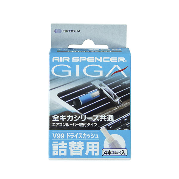 Элемент сменный для ароматизатора GIGA - DRY SQUASH