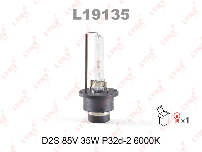 Лампа ксеноновая D2S 35W P32d-2 6000K